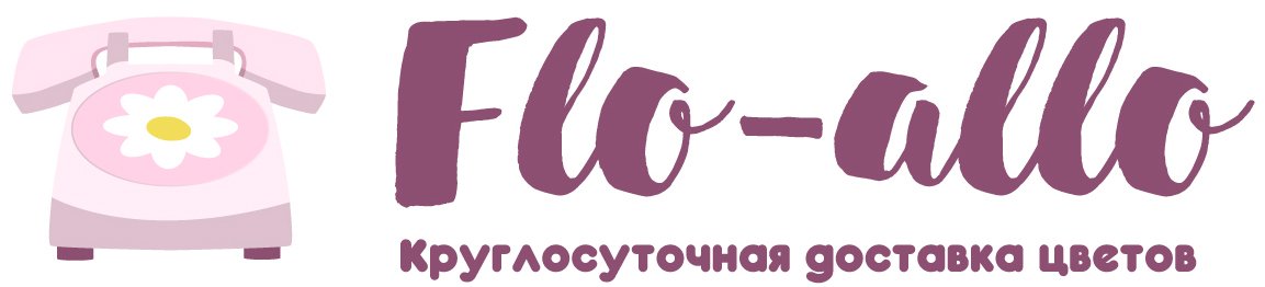 Flo-allo - Волжск